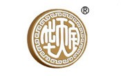 廣東華天寶藥(yao)業