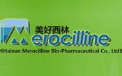 海南(nan)美(mei)好西林(lin)藥(yao)業(ye)