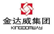 內矇古金達威藥(yao)業(ye)