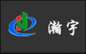 廈門(men)瀚宇(yu)電(dian)子