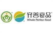 齊(qi)善(shan)食(shi)品