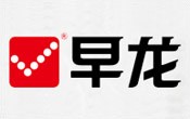 早(zao)龍(long)食(shi)品(pin)