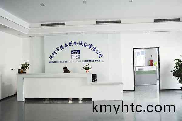 辦公環(huan)境