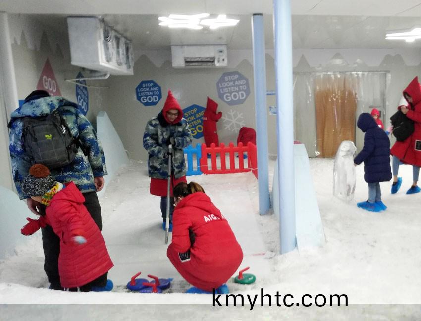 氷雪樂園