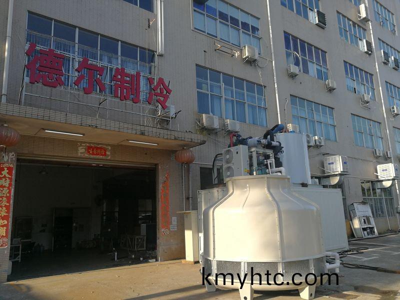 暴雪(xue)機