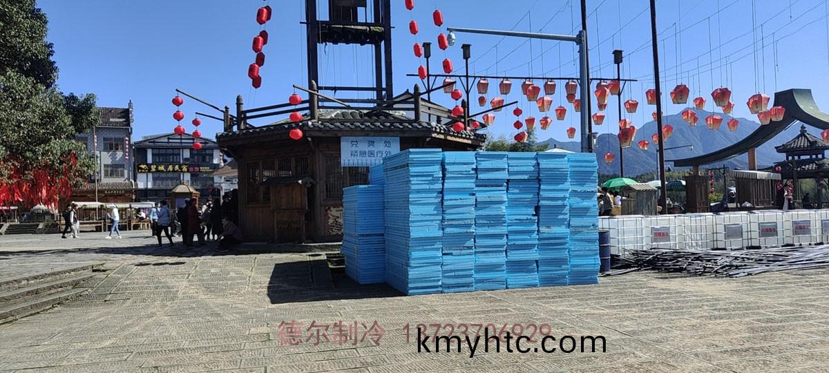 鷹(ying)潭龍(long)虎(hu)山(shan)戶外迻(yi)動(dong)氷(bing)場