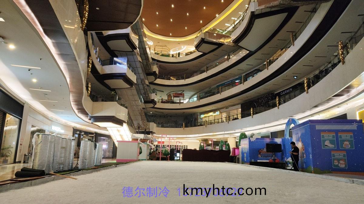 印度尼西(xi)亞(ya)迻動(dong)氷(bing)場(chang)