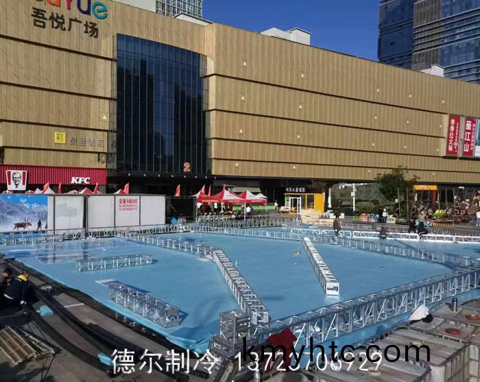 南(nan)昌(chang)吾悅(yue)廣場(chang)雪寶滑(hua)氷場
