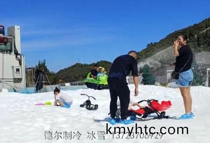 宜(yi)昌(chang)三(san)峽(xia)龍泉湖(hu)氷(bing)雪樂園(yuan)
