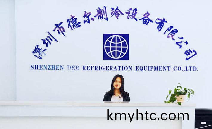深圳市(shi)悳爾製(zhi)冷設備有限(xian)公司(si)
